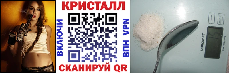 где найти наркотики  Нефтегорск  АМФЕТАМИН Розовый 