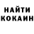 Метамфетамин винт GK Isaev71