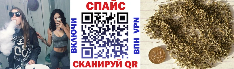 БУТИРАТ бутандиол  дарк нет официальный сайт  Нефтегорск  где продают  