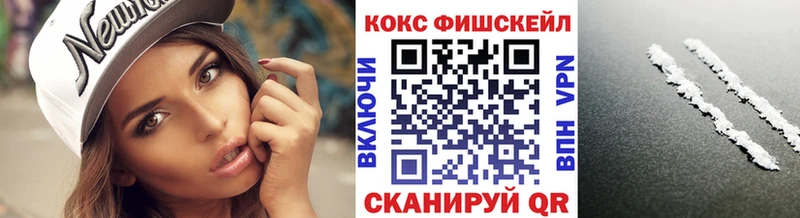 Кокаин Боливия Нефтегорск