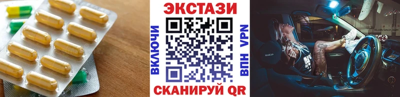ЭКСТАЗИ Punisher  МЕГА ONION  Нефтегорск 