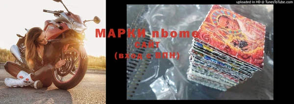 кокаин колумбия Волосово