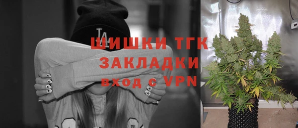 кокаин Верхнеуральск