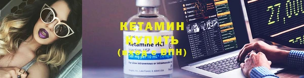 дистиллят марихуана Верея