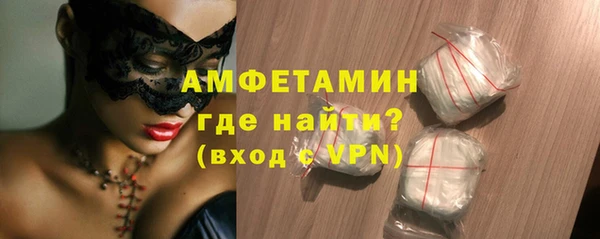 jwh Володарск