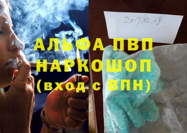 jwh Володарск