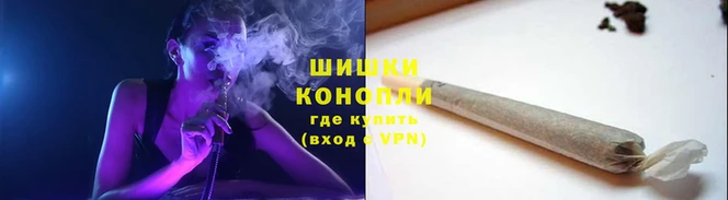 соль курить ск Верхний Тагил