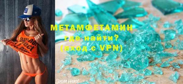 кокаин колумбия Волосово