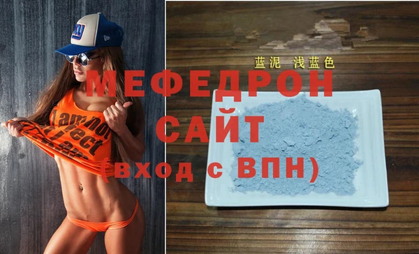 jwh Володарск