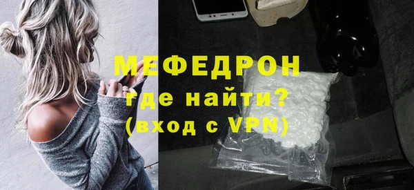 кокаин колумбия Волосово