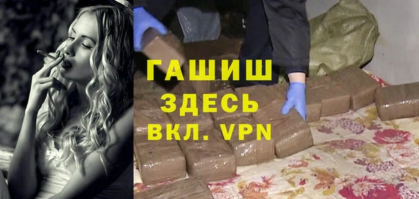 дистиллят марихуана Верея