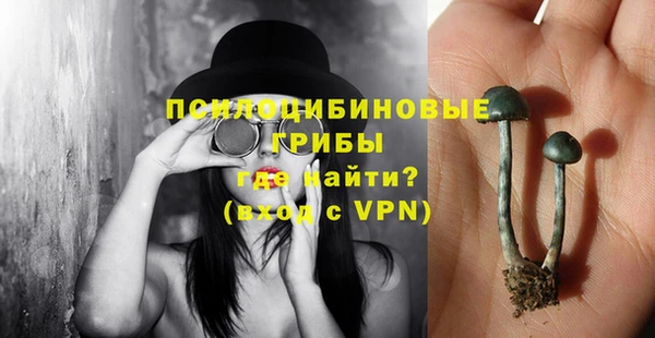 кокаин Верхнеуральск