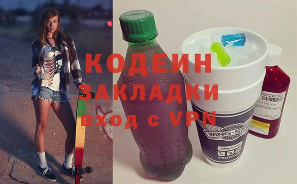 дистиллят марихуана Верея