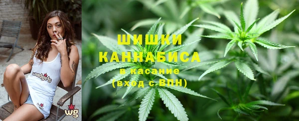 кокаин Верхнеуральск