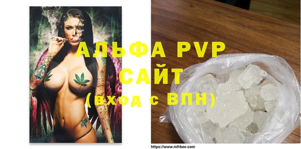 дистиллят марихуана Верея