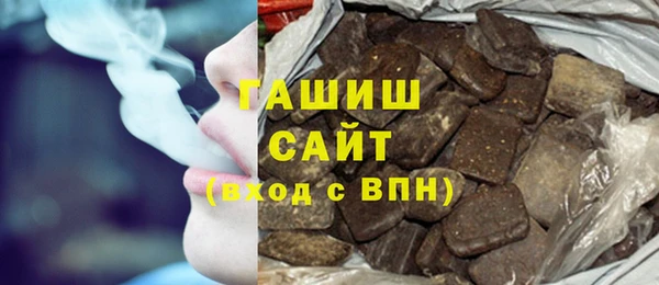 дистиллят марихуана Верея