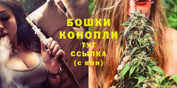 соль курить ск Верхний Тагил