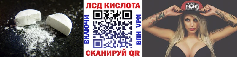 как найти наркотики  Нефтегорск  LSD-25 экстази ecstasy 