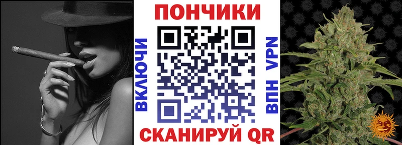 Шишки марихуана Ganja  shop какой сайт  Нефтегорск  hydra ссылки 
